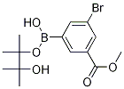 3--5-(4,4,5,5-ļ׻-1,3,2-f-2-)ṹʽ_1025718-78-8ṹʽ