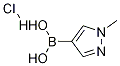 1-׻-4-νṹʽ_1026796-02-0ṹʽ