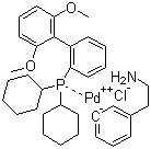 (2-좻-2,6--1,1-)[2-(2-һ)](II)-׻-嶡ѼӺṹʽ_1028206-58-7ṹʽ