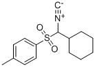 1-(()׻)-4-׻ṹʽ_1048971-67-0ṹʽ