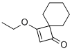 3-[3.5]-2-ϩ-1-ͪṹʽ_10576-21-3ṹʽ