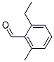 2-һ-6-׻ȩṹʽ_106976-44-7ṹʽ