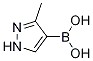 3-׻-4-ṹʽ_1071455-14-5ṹʽ