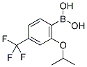 2--4-׻ṹʽ_1072952-21-6ṹʽ