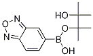 ܽ-5-ƵǴṹʽ_1073355-14-2ṹʽ