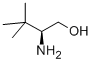 (R)-2--3,3-׻-1-ṹʽ_112245-09-7ṹʽ