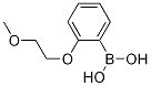 2-(2-)ṹʽ_1122568-09-5ṹʽ