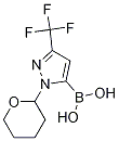 1-(-2-)-3-(׻)-5-ṹʽ_1141878-45-6ṹʽ