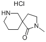 2-׻-2,7-[4.5]-1-ͪνṹʽ_1153767-88-4ṹʽ