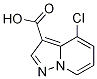 4-[1,5-a]-3-ṹʽ_1167056-17-8ṹʽ