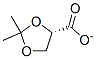 (4S)-2,2-׻-1,3-컷-4-ؽṹʽ_117205-81-9ṹʽ