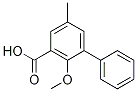 2--5-׻-3-ṹʽ_1181381-20-3ṹʽ