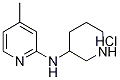 (4-׻--2-)--3--νṹʽ_1185309-18-5ṹʽ