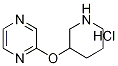 2-(-3-)-νṹʽ_1185312-42-8ṹʽ