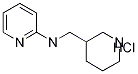 N-(-3-׻)-2-νṹʽ_1185313-01-2ṹʽ