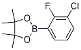 2-(3--2-)-4,4,5,5-ļ׻-1,3,2-fṹʽ_1192025-01-6ṹʽ