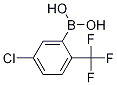 (5--2-(׻))ṹʽ_1195945-67-5ṹʽ