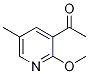 1-(2--5-׻-3-)ͪṹʽ_1203499-64-2ṹʽ