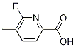 6--5-׻-2-ṹʽ_1211524-30-9ṹʽ