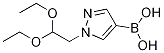 1-(2,2-һ)-4-ṹʽ_1217501-20-6ṹʽ