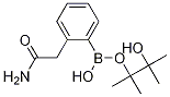 2-(ʻ׻)ƵǴṹʽ_1218789-98-0ṹʽ