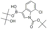 1-BOC-7--3-ƵǴṹʽ_1218790-31-8ṹʽ