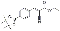 (E)-4-(2--3--3--1-ϩ)ƵǴṹʽ_1218790-51-2ṹʽ