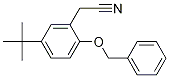 2-(2-()-5-(嶡))ṹʽ_1246213-26-2ṹʽ