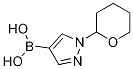 1-(-2H--2-)-4-ṹʽ_1256345-68-2ṹʽ