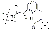 1-BOC-7-׻-3-ƵǴṹʽ_1256360-03-8ṹʽ