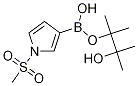 1-(׻)-3-ƵǴṹʽ_1256360-09-4ṹʽ