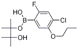 2-(4--2--5-)-4,4,5,5-ļ׻-1,3,2-fṹʽ_1256360-18-5ṹʽ