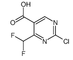 2--4-׻--5-ṹʽ_1260827-00-6ṹʽ