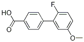 2--5--[1,1-]-4-ṹʽ_1261896-38-1ṹʽ