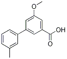 5--3-׻-[1,1-]-3-ṹʽ_1261914-44-6ṹʽ