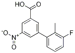 3--2-׻-5--[1,1-]-3-ṹʽ_1261962-57-5ṹʽ