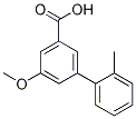 5--2-׻-[1,1-]-3-ṹʽ_1262004-87-4ṹʽ