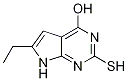 6-һ-2--7h-[2,3-d]-4-ṹʽ_1275607-95-8ṹʽ