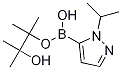 1--5-(4,4,5,5-ļ׻-1,3,2-f-2-)-1H-ṹʽ_1282518-60-8ṹʽ