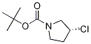 (R)-3---1-嶡ṹʽ_1289585-27-8ṹʽ