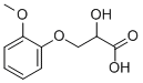 2-ǻ-3-(2-)ṹʽ_13057-65-3ṹʽ