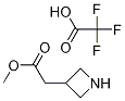 3-Ӷṹʽ_1313738-62-3ṹʽ