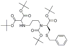 3-л-2-(S)-{[2-(˫-嶡ʻ׻-)-һ]-嶡ʻ׻-}-嶡ṹʽ_1331899-92-3ṹʽ