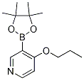 4--3-(4,4,5,5-ļ׻-1,3,2-f-2-)ऽṹʽ_1351994-80-3ṹʽ