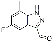 5--7-׻-1H--3-ȩṹʽ_1352393-90-8ṹʽ