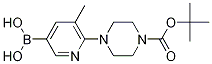 6-(4-(嶡ʻ)-1-)-5-׻-3-ṹʽ_1379476-75-1ṹʽ