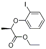 (R)-2-(2-ⱽ)ṹʽ_1383468-50-5ṹʽ