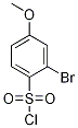 2--5--Ƚṹʽ_179251-57-1ṹʽ