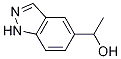 1-(1H--5-)Ҵṹʽ_181820-37-1ṹʽ