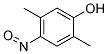 2,5-׻-4-ӽṹʽ_20294-63-7ṹʽ